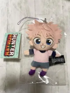 HUNTER x HUNTER キルア　ぬいぐるみマスコット