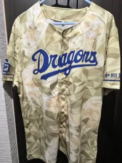 中日ドラゴンズ　昇竜ユニフォーム　6点セット