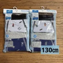 T U★様 リクエスト 2点 まとめ商品