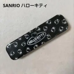 ハローキティ缶ペンケース/インナーケース付 1976,1986昭和レトロ