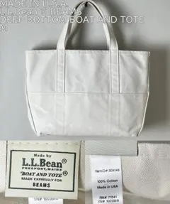 Item thumbnail for item d9a35a4f-a5dd-4889-8957-82dce5fa344f