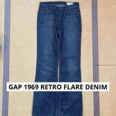GAP 1969 RETRO FLARE DENIM