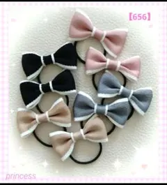 Item thumbnail for item 026ebe73-92ac-4d86-b3a5-a173e64ad3f7