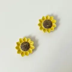 【新品ペア】美濃焼 ひまわり 箸置き 2個セット 向日葵 夏 陶器のサムネイル