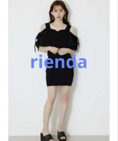 rienda 2WAYボリュームスリーブタイトニットワンピース