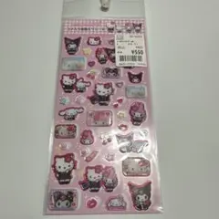 ちょことぷりん様 リクエスト 2点 まとめ商品