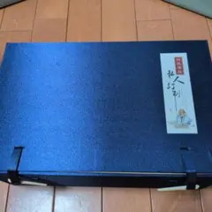 Item thumbnail for item fdc15026-fc16-4e1b-9415-bfa532f97089