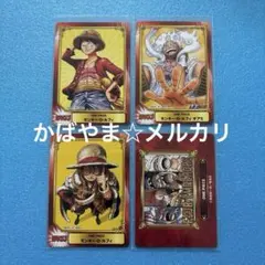 ONE PIECE ワンピース SCFカード ルフィ 特典 ギア5 ニカ - メルカリ