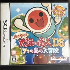 めっちゃ!太鼓の達人DS 7つの島の大冒険