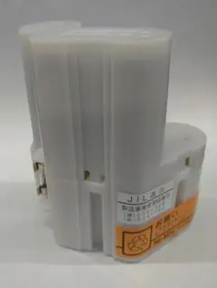 TOSHIBA 水銀ランプ BHF200-220V500W 3個セット - メルカリ
