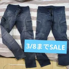 【髭爺様専用】ネイビー カーゴパンツ 多ポケット