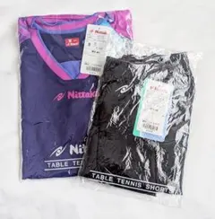 Item thumbnail for item 0f5f3d9b-754c-4036-b4e7-37a39aa663ef