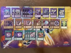2026年最新】遊戯王 ネクロス パーツの人気アイテム - メルカリ
