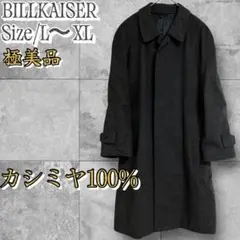 Item thumbnail for item 410f2aa7-5052-459e-9760-7c08a66dc2bc