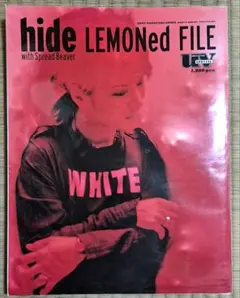 hide LEMONEd FILE with Spread Beaver