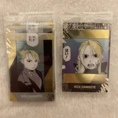 鋼の錬金術師 リザ・ホークアイ ウエハース2