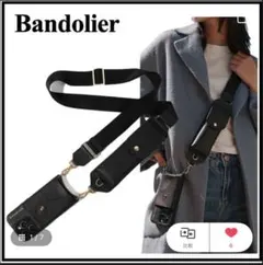 【新品未使用 】Bandolier ブラックレザーショルダーストラップ
