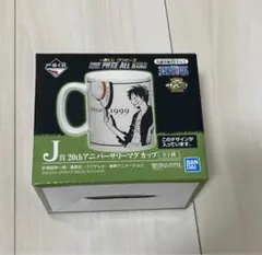 ONE PIECE アニバーサリーマグカップ