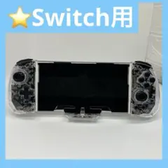 2025年最新】Nintendo switch lite ジャンクの人気アイテム