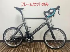 【送料込】Tern Surge 52サイズ フルカスタム Tern SURGE/ターン サージュ 52サイズ CLARIS 2×8速 FLAME bike