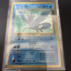 あき様 リクエスト 2点 まとめ商品