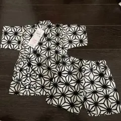 黒白幾何学模様 甚平 95cm