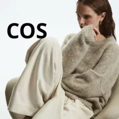 cos ニット