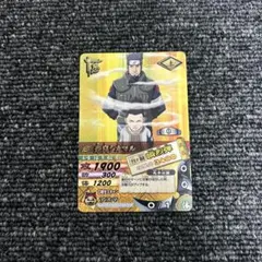 NARUTOナルティメットカードバトル奈良シカマル&秋道チョウジ2枚セット