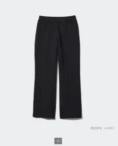 スウェット ワイドパンツ