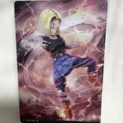 2026年最新】人造人間18号 フュージョンワールドの人気アイテム - メルカリ