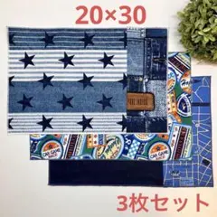2026年最新】ランチマット 20×30の人気アイテム - メルカリ