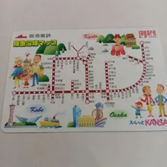 Item thumbnail for item 2c763f90-f160-481d-8b42-e6292117a1f8