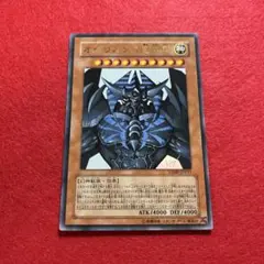 オベリスク　PSA9 PSA9】オベリスクの巨神兵 スタンプエディション ウルトラ - メルカリ