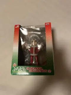 Item thumbnail for item b3937309-2e62-495d-9d7f-c1698b59bbe8