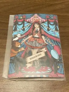 Masa King様 リクエスト 2点 まとめ商品