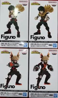 【コンプ品】僕のヒーローアカデミア figuno フィギュア