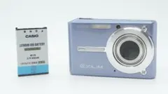 2026年最新】casio ex-s600の人気アイテム - メルカリ