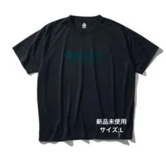 Mountain Research速乾T H.I.T.M.のサムネイル