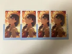 桐谷遥　エピカ　はぐ