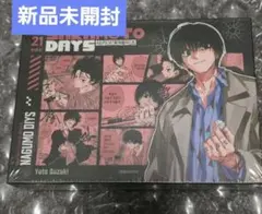 韓国 サカモトデイズ 韓国 特装版 21巻 南雲　SAKAMOTODAYS