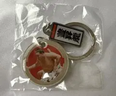 豊昇龍　ダブルチャームメタルキーホルダー　大相撲ガチャ