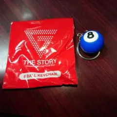 21906 GENERATIONS　中務裕太さん8ボールキーチェーン