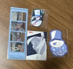 名探偵コナン 怪盗キッド グッズセット