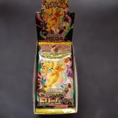 ポケモンカード ドリームEX 10パックセット　未開封