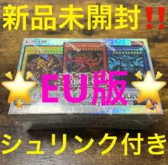 遊戯王【EU版】レジェンダリーコレクション 25th‼️未開封 1box❗️