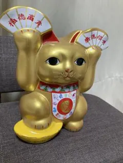 水晶院 招き猫 貯金箱 黄金万両 福徳富貴 勝運招来 福徳富貴 勝運招来
