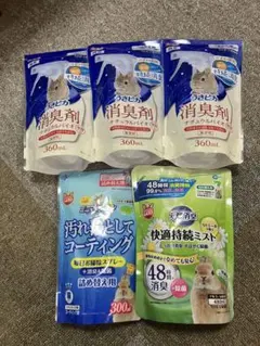 Item thumbnail for item 1143f7bd-e3ac-49a6-8951-aebf842b5157