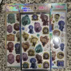 【正規品】初音ミク　うるちゅるポップシール　３種セット　うるちゅる