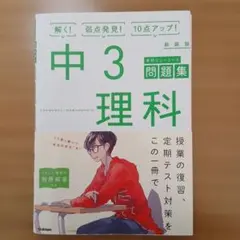 A Ando様 リクエスト 7点 まとめ商品