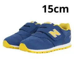 新品 【15㎝】ニューバランス NB スニーカー 373 PK
